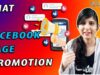fb-promotion